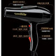 
Blow Fox Guangming Hair Dryer RCT9930 High Power 2300w Hot and Hot Air Household Hair Salon Barber Shop Constant Temperature Hair Dryer Guangming 2200W Hot and Hot Air 5800