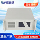 VJW Computadora industrial 4U Core 3-14 generación servidor de alto rendimiento host chasis montado en bastidor computadora industrial 6USB/red dual/soporte PIC/PCIE Core I7-12700 16G/1T estado sólido