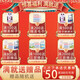 Pingaozhixin Breaking Wall Ganoderma lucidum Spore Powder Gift Box Spore Oil Capsules Enhanced Immunity Nutritional Health Products Gift for Elders 1 Box 60 Bags [Gift Box]