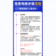 25中国石油大学(北京)844机械原理考研 大壳儿老师 求臻机械考 机原660题【纸质】