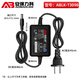 
Security Like 12v2a monitoring power adapter Security camera voltage stabilization and indoor ABLK-T3098