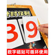Quanpinwu Xiaomi Color College-Aufnahmeprüfungskarte 2025 Wandmontierte jährliche Erinnerungskarte Inspirierende High School-Aufnahmeprüfung Reminderkarte 100 Tage Entfernung vom Prüfungskalender Spot Stock Ausgabe von 1047*60
