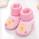 Midur Baby Foot Protection Shoes 0-1-Jährige Jungen und Mädchenbaby im Herbst und Winter plus samtig verdickte Stoffschuhe und Socken, um 3 Monate lang warm zu bleiben, ohne 6-12 Monate abzufallen. Grau (kleine gelbe Entenschneckenstiefel) 12 innere Länge 12 cm (l empfohlen 12-18 Monate)