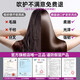 National 3C certification丨4.5 billion negative ion hair care leafless high-speed hair dryer for hair home hair care high-power non-damaging constant temperature hair dryer Huaqiangbei Senzi five air nozzles billion-level moisturizing negative ions丨constant temperature hair care丨quick hair drying 2025 new style丨top version 1 1 version 1.8 meter long cable gift box