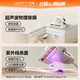 UWANT Youwang Mite Remover Bed Treasure Double Cup Dust Mite Separation Household Bed Ultraviolet Sterilization Pet Mite Remover Ultrasonic Mite Remover High Suction Vacuum Artifact M300SE Sunlight