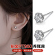 Dairuo platinum PT950 earrings, feminine style, new moissanite diamond earrings, high-end platinum ear piercing, single men's trendy single platinum earrings (approximately 0.6g)