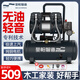 SAN PA Manufactura inteligente Compresor de aire 1450W-15L Mezclador de bomba de aire SAN PA Manufactura inteligente Decoración súper silenciosa SAN PA 1390W-15L Accesorios de soplado de polvo