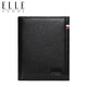 
ELLE HOMME men's short wallet, top layer cowhide multi-purpose ticket clip, vertical wallet, 7530 birthday gift