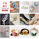 Enchanting Cat Zhou hairband hairpin hairpin headwear female high-end 2025 new female birthday gift girls niche high-end