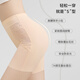 Odifen [New in Spring] Underwear for women without trace antibacterial safety pants for anti-exposure and belly-closing three-in-one shaping pants 2 packs
