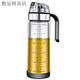 German anti-leak oil kettle without hanging glass oil bottle for home kitchen soy sauce oil tank automatic seasoning box 550ML automatic opening and closing glass oil kettle