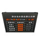 
Shantoulin Village Customized Swimming Pool Pavilion LED Electronic Kanban Water Quality Brand PH Value Residual Chlorine ORP Collection Data Inspection (Style Nine) Remote Control Edit-15051