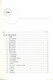
Ecological civilization keyword 9276 Structural function ecological environment balance assessment landscape unified assessment landscape