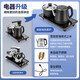 Chuwu solid wood tea tray fully automatic all-in-one kettle kung fu tea set set for home living room office high-end tea table