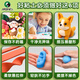 
Marie's ultra-light clay, deep powder 500g, large capacity replenishment, children's DIY toys, colored mud plasticine, handmade DIY space sand clay