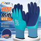 Xingyu Gloves Hongyu L866 Palm Star Full Immersion Waterproof Anti-Slip Latex Construction Site Foaming and Wear-resistant Durable L869 Hongyu Palm Star Women's Pink Medium 12 Pairs Try it first when you buy a pack