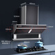 Beiran Deyi Electric Appliances Large suction kitchen range hood Lifting frequency converter motor style 7C826 gray