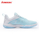 Kawasaki (KAWASAKI) badminton shoes 24 years new men's and women's professional badminton shoes non-slip and anti-torsion sports running tennis shoes ice cream - sea salt blue 43