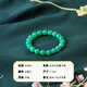Menbin natural amazonite bracelet for women and men blue green single circle crystal bracelet raw stone loose bead single bead collection grade old material amazonite single circle bracelet 11-11.9mm