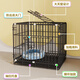 Dog cage household small dog Teddy cat cage with toilet separation large pet villa medium dog Corgi indoor blue package 2 XS-35*26*25 (suitable for 2 Jin Jin equal to 0.5 kg or less)