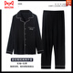 
Cat Man (MiiOW) extra large size pajamas for men's spring and autumn pure cotton long sleeve thin middle-aged dad fat man 300 Jin [Jin equals 0.5 kg] Home clothing set HD9904 5XL