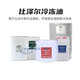 Refrigeration oil B5.2/BSE32/BSE170/B320SH refrigeration oil compressor lubricant original BSE32 5L