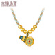Liufu Jewelry Fuman Heirloom Four Gold Fulu Continuo Lotus Gourd Colored Gold Colgante con precio F63G0020DS 8.52 g (incluido el costo de mano de obra 1,278 yuan)