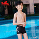 Yingfa Children's Swimming Trunks Boys Quick-Drogen-Geräte Schwimmstämme 2024 Neue kleine, mittlere und große Kinder-Jugend-Eckbaumschwimmstämme Blau [24S653] 10 Größen [empfohlenes Gewicht 50-60 Jin [Jin gleich 0,5 kg]]