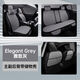 Offili Automobilkissen Vier-Staffel Vier-Saison Universal Leinen Butt Pad atmungsaktives Nicht-Schlupf-Rückenbeutel Winter- und Sommer-Baumwoll- und Lineare Sitzkissen Hauptbildmodell [Elegant Grey]#12137