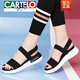 Cartelo komfortable Sandalen für Frauen 2024 Neues Sommer Fairy Style Mode koreanische Frauen Keil weicher Sohle Flat Slipper Outdoor JST 12083 Beige 35