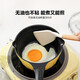 Beiding small milk pot, food supplement pot, instant noodle pot, porridge pot, non-stick pot, hot milk and boiled eggs for one person, 20cm small goose yellow