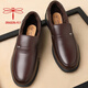 
Red Dragonfly; RED DRAGONFLY same dragonfly men's shoes genuine leather men's leather shoes breathable business formal wear casual middle-aged dad shoes middle-aged and elderly shoes black 45