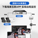 海康威视（HIKVISION）皓视通监控摄像头200万像素POE家用红外夜视手机远程室外监控器防水户外商用设备 6MM