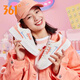 361度女鞋运动板鞋春夏季学生小白鞋低帮轻便休闲鞋子361运动鞋女板鞋 羽毛白/粉橘色-6623 36 【假一赔十】