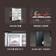 SIEMENS 502L variable frequency frost-free double-door ultra-thin embedded home refrigerator KA50NE20TI Yaogang Black KA95V2138C