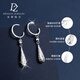 Duozun pt950 genuine platinum earrings for women platinum earrings water drop ear buckles versatile earrings new birthday gifts water drop ear buckles 4.14 g (pair) pre-sale
