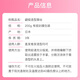 玫丽盼（Milbon）日本进口玫丽盼泡沫发蜡摩丝 翩俊卷发保湿蓬松定型泡泡发胶发廊 4号摩丝【轻度定型】
