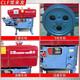 Changzhou Einer Zylinder Dieselmotor 1115 Kleine wassergekühlte 15 18 20 PS Motor Handtraktor Agrare ZS1105 Elektrische Startschaltermodell
