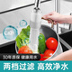 Home KATEI STORY Japanese dormitory faucet filter kitchen universal extension anti-splash universal joint tap water purifier artifact