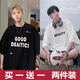 布恩普【两件装】夏季短袖t恤男韩版ins潮流宽松青少年五分半袖体恤男 Mi1黑色+MP2白色【主图款】 XL【建议体重110-140斤左右】