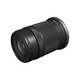 Canon RF-S 55-210mm F5-7.1 IS STM half-frame mirrorless telephoto zoom lens