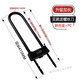 XMSJ Junsheng Glass Door Lock Lock Store Store Магазин U-образный блокировка с двойной раздвижной дверной дверной дверной дверной дверной