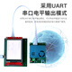 
Fusion test 7-in-1 air quality pm2.5 formaldehyde TVOC carbon dioxide PM10 temperature and humidity CO2 sensor monitoring instrument M-702B with RS485 communication