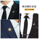Gunai men's brooch set, suit accessories, simple and elegant brooch, high-end badge, birthday gift for boyfriend and husband, star shining brooch, three-piece set