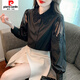 
Piercadian embroidered cotton shirt for women 2025 autumn new fashion embroidered white shirt loose versatile long-sleeved top CY9227 White M [Suggested 96-110Jin [Jin equals 0.5 kg]]