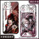 Killing Angel Regil Zach Case de teléfono móvil Adaptado para honrar 200 Xiaomi 14Vivos19 Soft Opporeno12 Angel Eye Transparent Shell K12799 Huawei Honor Series-Model enviado a notas de servicio al cliente