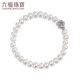 Lukfook Jewelry Pearl Bracelet Ag925 Flower Shape Buckle Yingze Freshwater Pearl Bracelet Birthday Gift for Women Total Weight Approximately 10.52 Grams