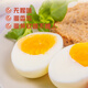 Fun and fresh antibiotic-free fresh eggs 15 pieces/box, net weight 750g, straight from the source
