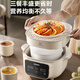 SUPOR electric stew pot, water-proof stew pot, stew pot, bird's nest stew pot, baby porridge, 4.5L electric stew pot, household upper steaming and lower stew micro-pressure electric stew pot DZ25YC891