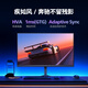 
Philips EVNIA 27-inch quantum dot QD-MiniLED 4K native 165Hz HVA HDR1000 HDMI2.1 e-sports monitor National subsidy 27M2N6800ML